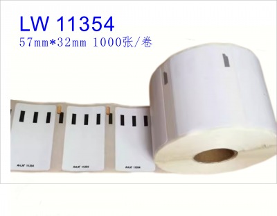 供应LW11354白/黄/红/绿 彩色热敏标签纸  LW11354,彩色,热敏,标签