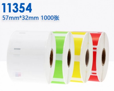 供应LW11354白色 标签机色带 热敏标签纸  规格：57*32mm 1000个一卷  LW11354,标签,色带,热敏