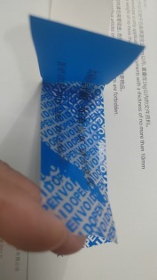 供应揭开留字VOID防伪标签纸印刷  VOID防伪标签撕毁无法复原 供应,揭开,防伪,标签,印刷,一次性,撕毁,无法,复原